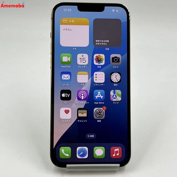 iPhone13 Pro Max 128GB ������� MLJ63J/A docomo��SIM�ե꡼