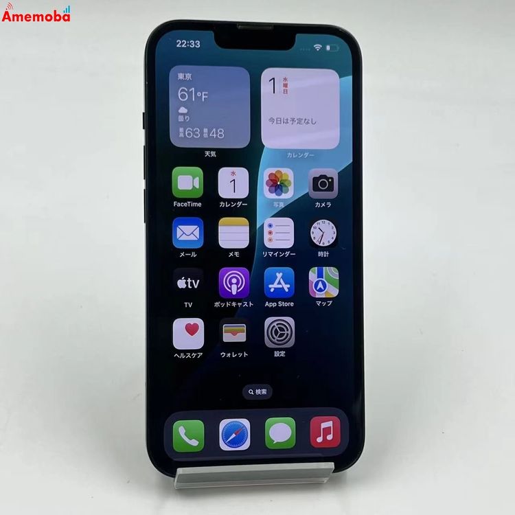 ��®ȯ��iPhone13 256GB �ߥåɥʥ��� MLNH3J/A SIM�ե꡼ ��������