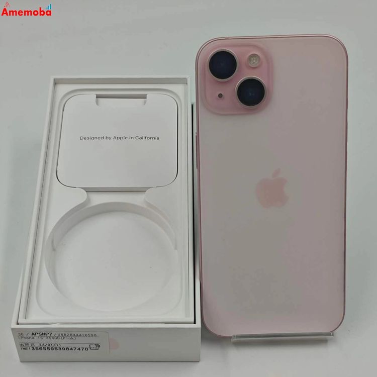 ��®ȯ��iPhone15 256GB �ԥ� MTMP3J/A SoftBank��SIM�ե꡼