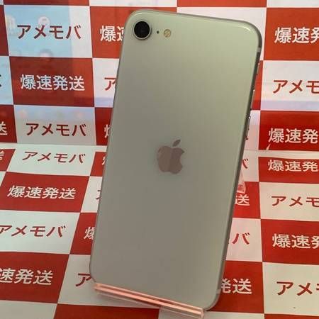 ムスビー｜爆速発送 iPhone SE(第2世代) 128GB Apple版SIMフリー 新品 
