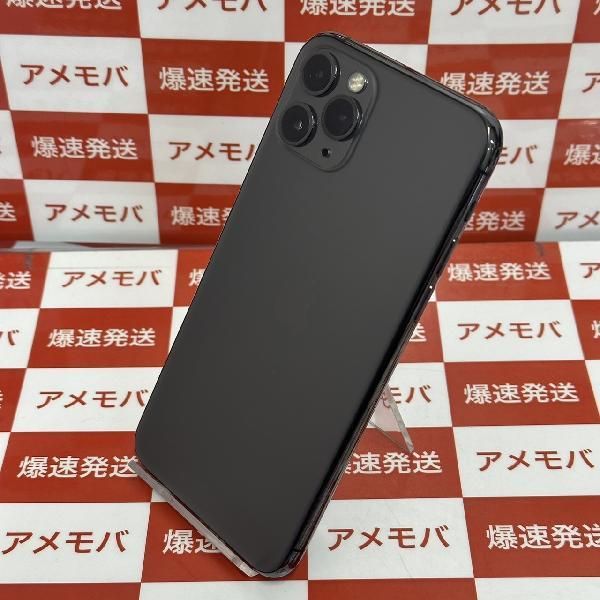ムスビー｜爆速発送iPhone11 Pro 256GB Apple版SIMフリー バッテリー  