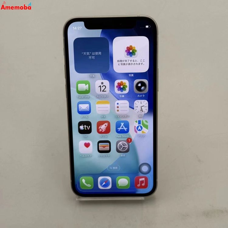 iPhone12 mini 128GB �ۥ磻�� MGDM3J/A SoftBank��SIM�ե꡼