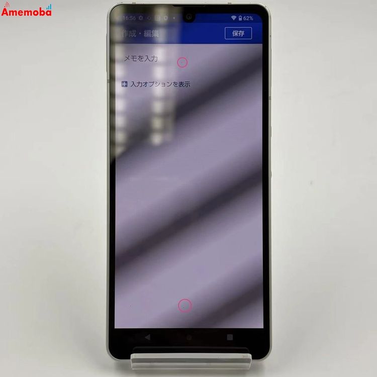 ��®ȯ��AQUOS sense6 4GB/64GB ����С� SH-54B SIM�ե꡼ ��������