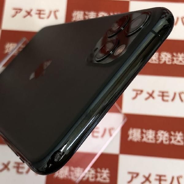 ムスビー｜iPhone11 Pro Max 256GB Softbank版SIMフリー バッテリー100 