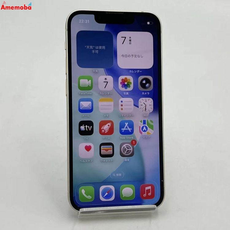 iPhone13 mini 128GB �������饤�� MLJE3J/A SoftBank��SIM�ե�