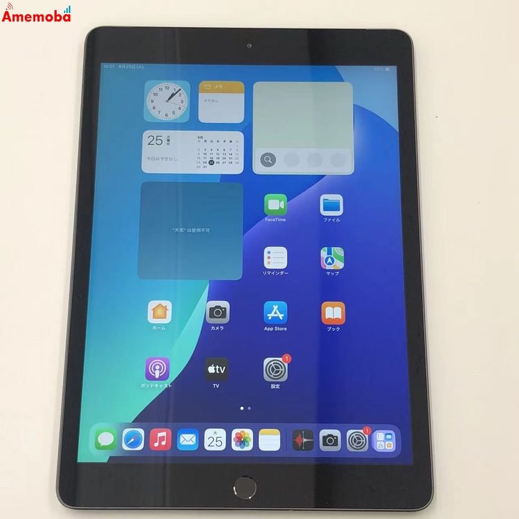 ��®ȯ��iPad ��7���� 128GB ���ڡ������쥤 MW6E2J/A AU��SIM�ե꡼