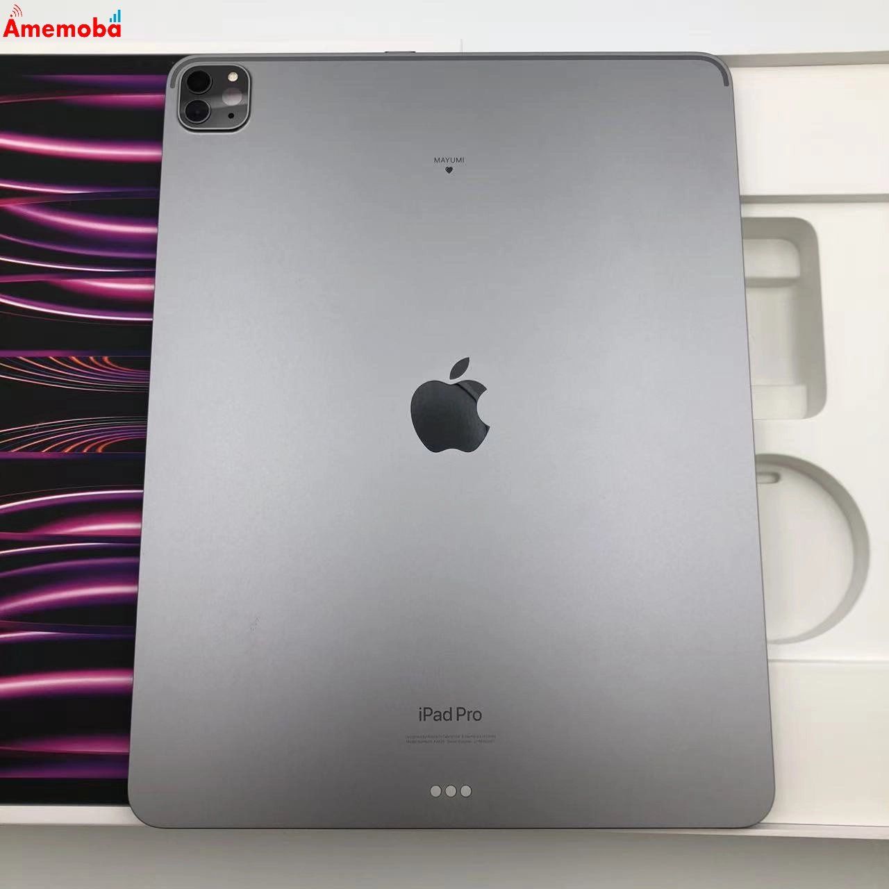 【完動品】iPad Pro 12.9 256GB 【すぐ発送】 Amazon.co.jp: 【整備済み品】 Apple iPad Pro 2022 12.9インチ