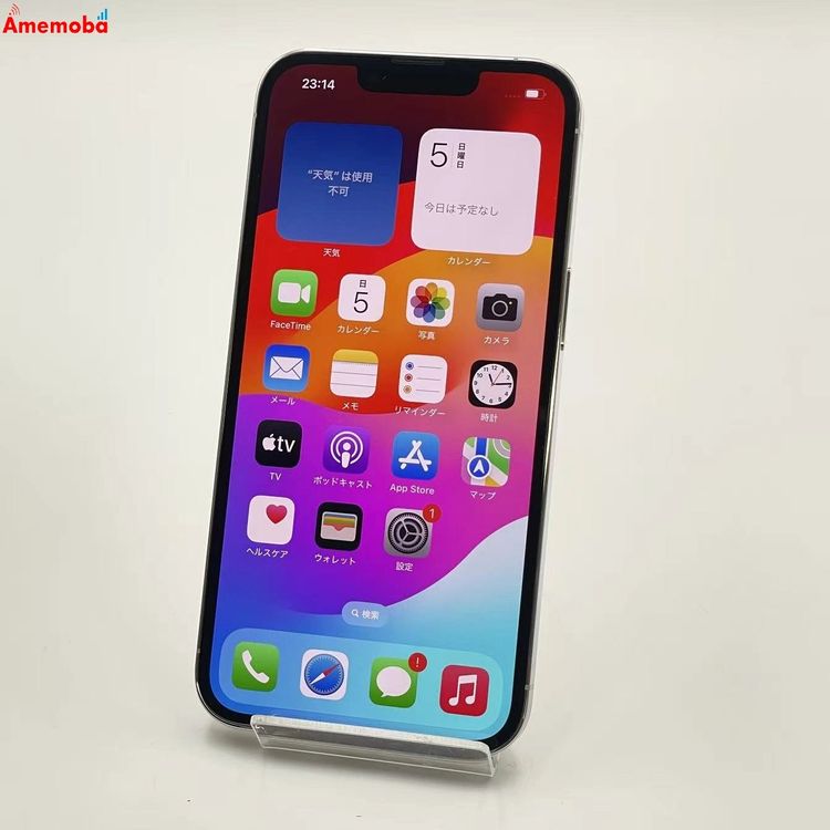 iPhone13 Pro 256GB С MLUP3J/A SoftBankSIMե꡼ 