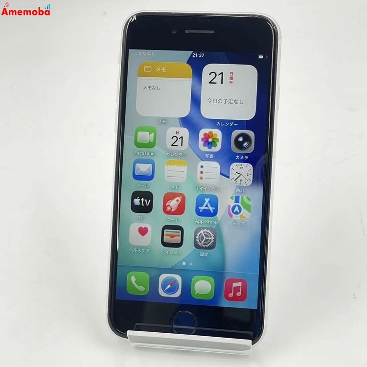 ��®ȯ��iPhoneSE ��2���� 128GB �ۥ磻�� MHGU3J/A Apple��SIM�ե꡼