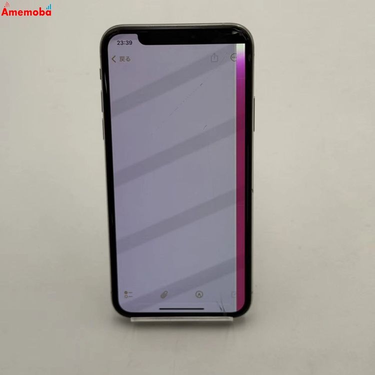 iPhoneXS 256GB ����С� MTE12J/A SoftBank��SIM�ե꡼ �������