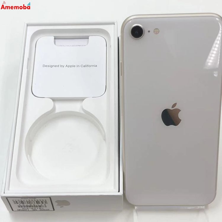 iPhoneSE ��3���� 128GB �������饤�� MMYG3J/A docomo��SIM�ե꡼