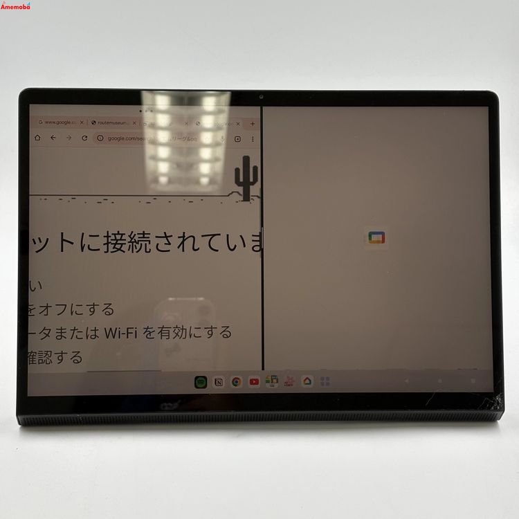 ��®ȯ��Yoga Tab 13 128GB �֥�å� YT-K606F �������