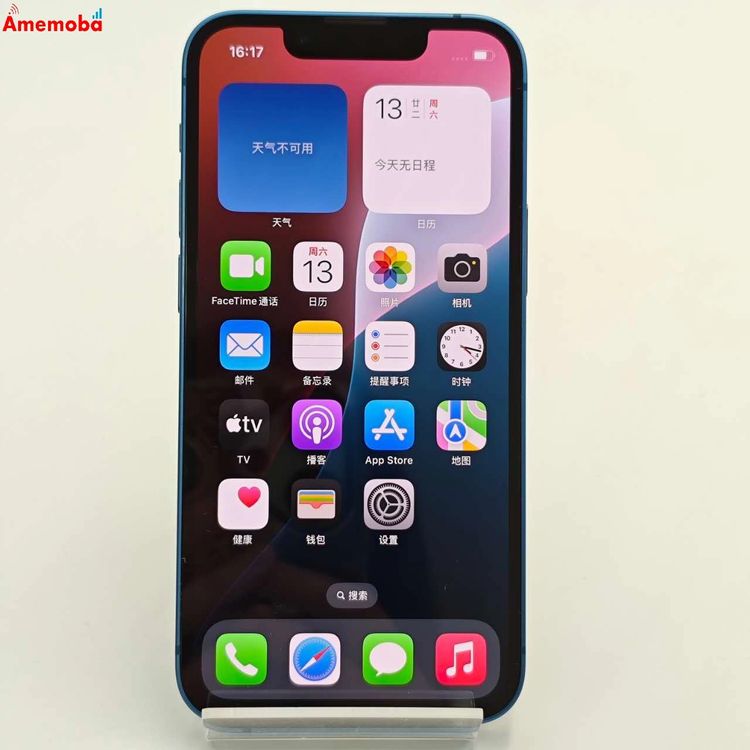 ®ȯiPhone13 mini 128GB ֥롼 MLJH3J/A AUSIMե꡼