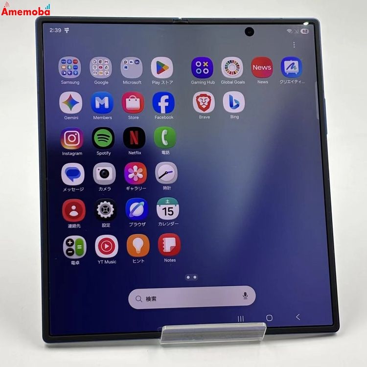 Galaxy Z Fold7 12GB/256GB �֥롼����ɥ� SM-F966Q SIM�ե꡼