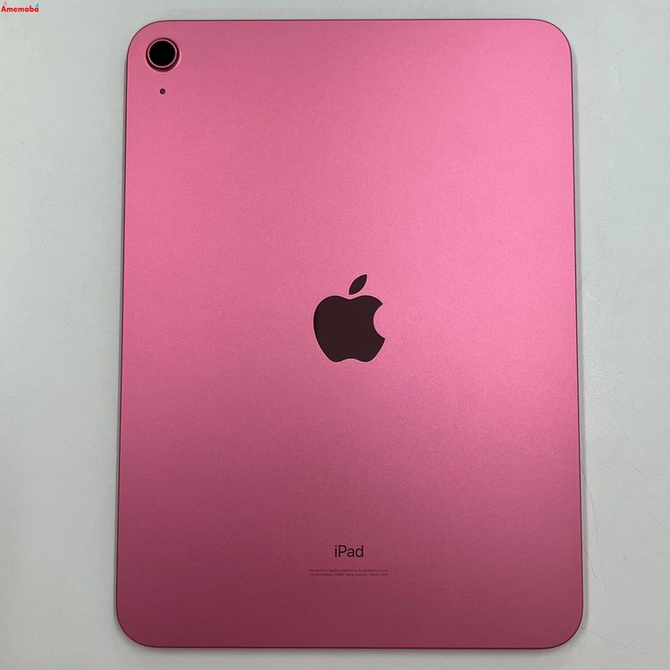 ®ȯiPad 10 Wi-Fiǥ 256GB ԥ MPQC3KH/A 