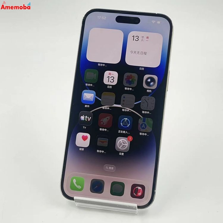 iPhone14 Pro Max 256GB ����С� MQ9C3J/A Apple��SIM�ե꡼