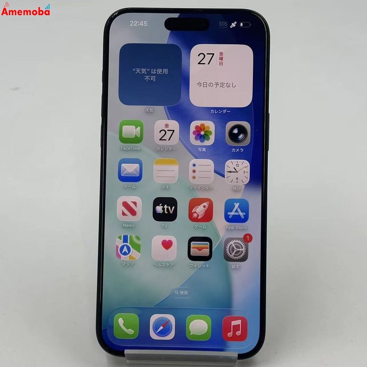 iPhone15 Pro Max 256GB �֥�å������˥��� MU6P3J/A Apple��SI