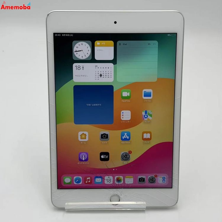 iPad mini ��5���� Wi-Fi��ǥ� 64GB ����С� MUQX2J/A  �������