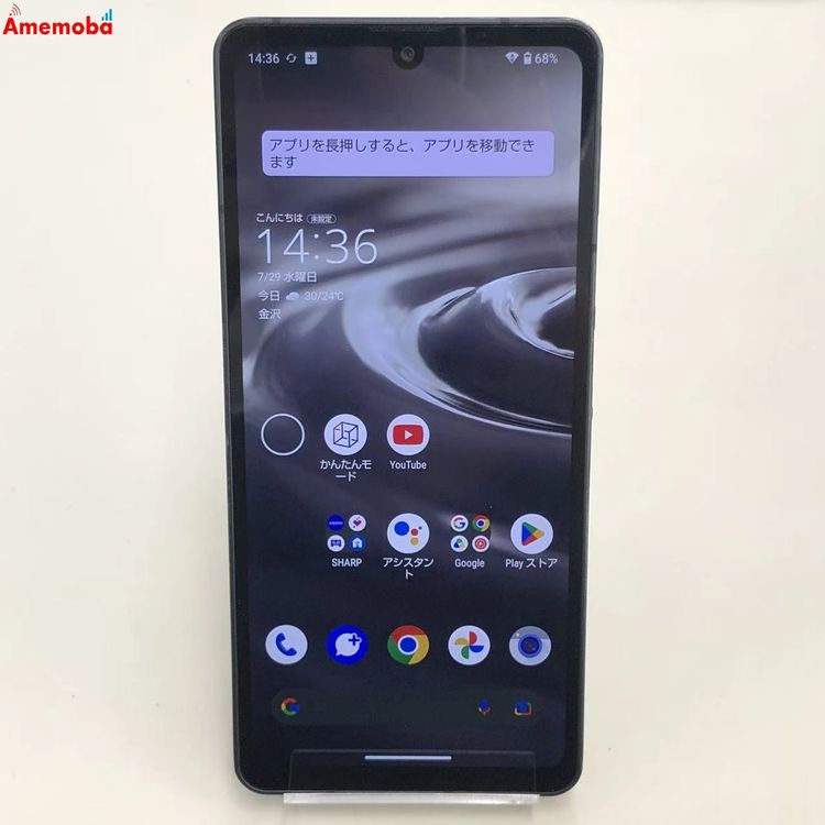 ��®ȯ��AQUOS sense6s 4GB/64GB �֥�å� SHG07 AU��SIM�ե꡼