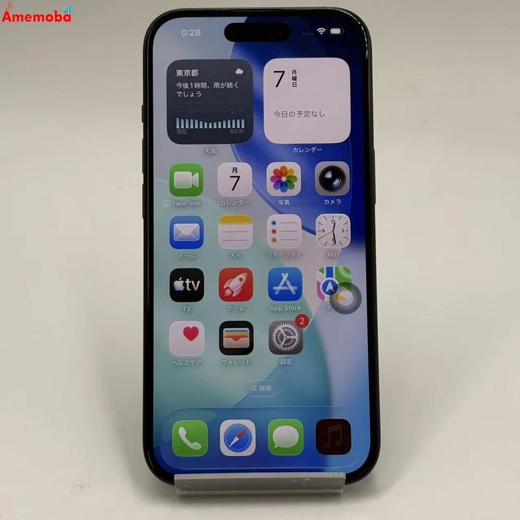 ��®ȯ��iPhone15 256GB �֥�å� MTMN3J/A docomo��SIM�ե꡼ ����