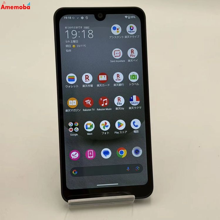 AQUOS wish3 4GB/64GB �֥�å� SH-M25 ��ŷ��Х�����SIM�ե꡼ ������