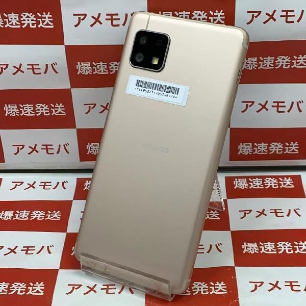 ムスビー｜AQUOS sense4 basic A003SH 64GB ワイモバイル版SIMフリー 