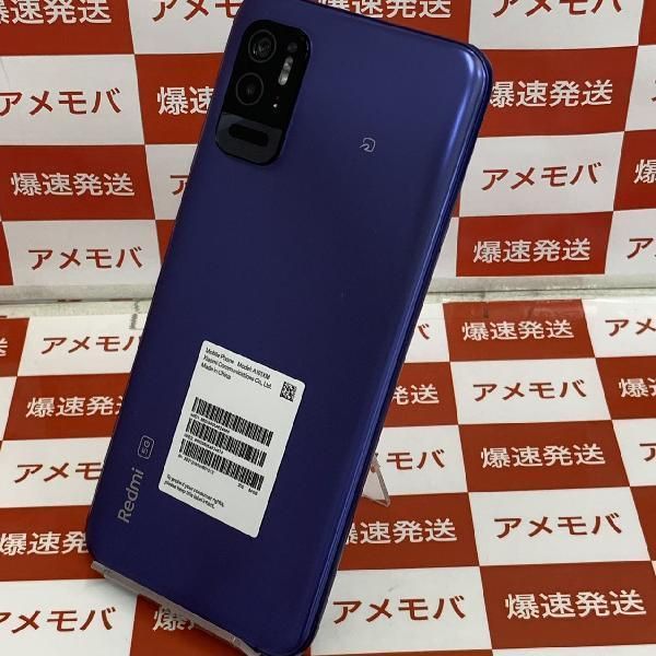 ムスビー｜Redmi Note 10T 64GB SoftBank版SIMフリー A101XM 新品未 