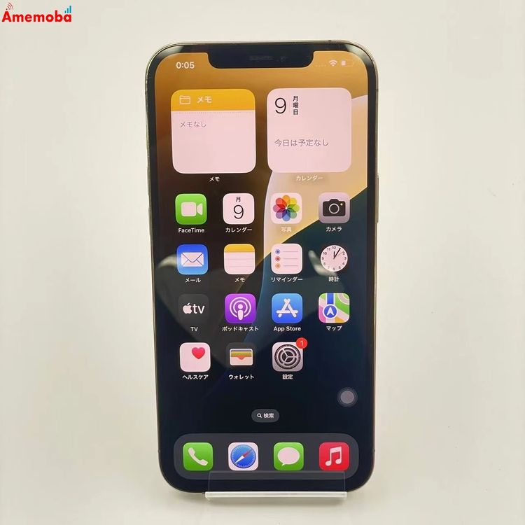 iPhone 12 pro ゴールド 256 GB Softbank Amazon.com: Apple iPhone 12 Pro, 256GB, Gold - Fully
