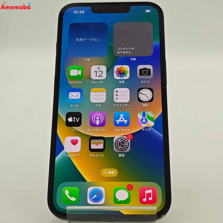 ®ȯiPhone14 256GB ߥåɥʥ MPVW3J/A AUSIMե꡼