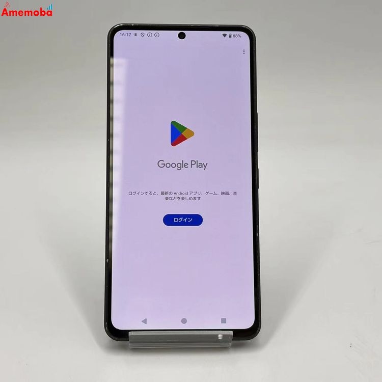 AQUOS R7 12GB/256GB �֥�å� SH-52C docomo��SIM�ե꡼ �����