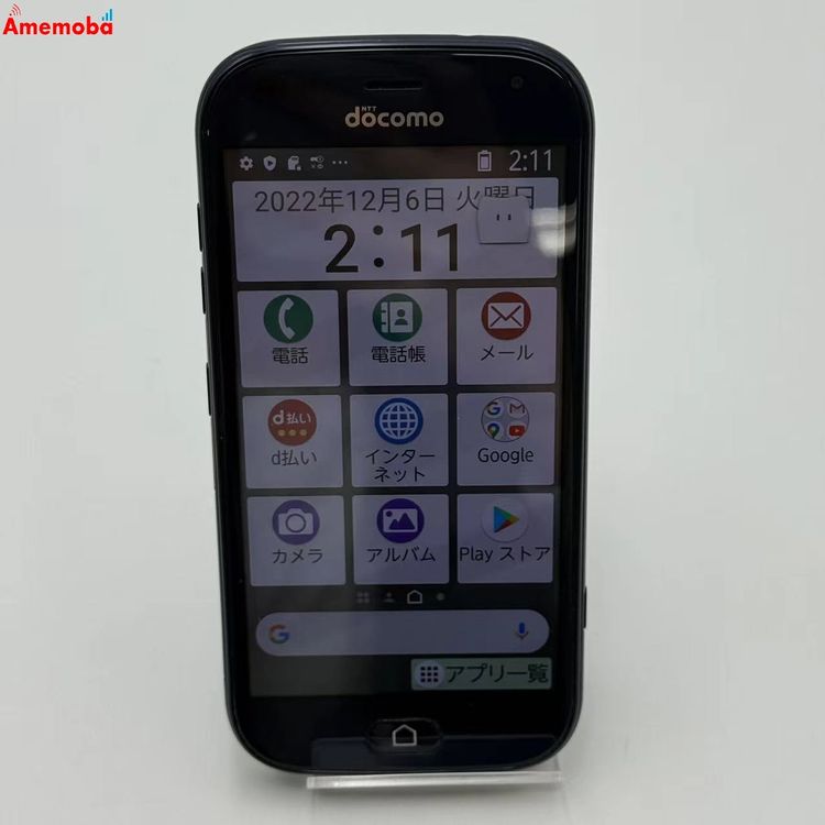 ®ȯ餯餯ޡȥե F-42A 3GB/32GB ͥӡ docomoSIMե꡼