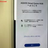 AQUOS sense6s 4GB/64GB �֥�å� SHG07 AU��SIM�ե꡼ ��������