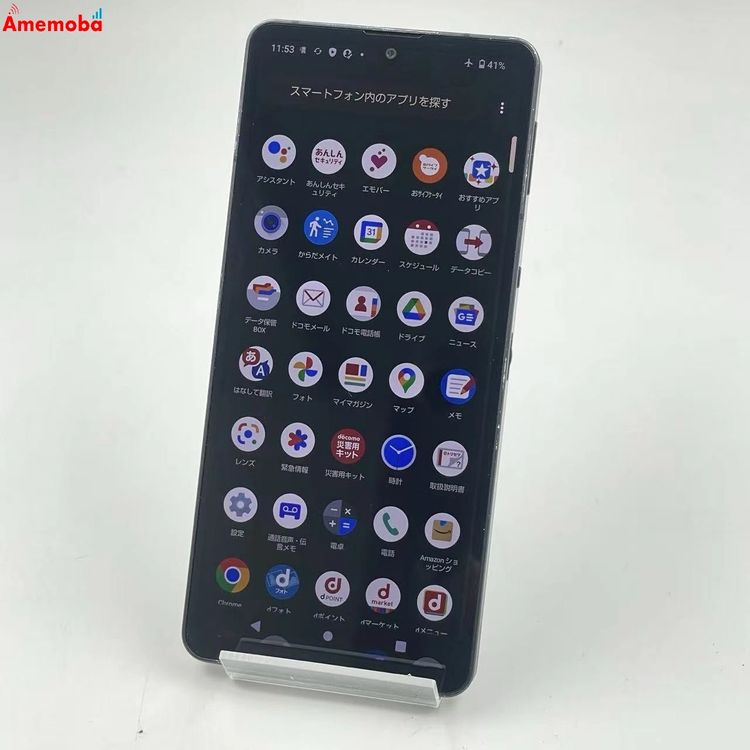 AQUOS sense6 4GB/64GB �֥�å� SH-54B docomo��SIM�ե꡼