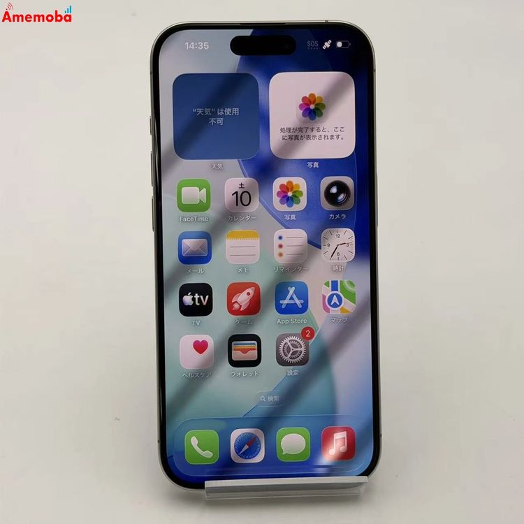 iPhone15 Pro 128GB �ʥ���������˥��� MTU93J/A Apple��SIM�ե�