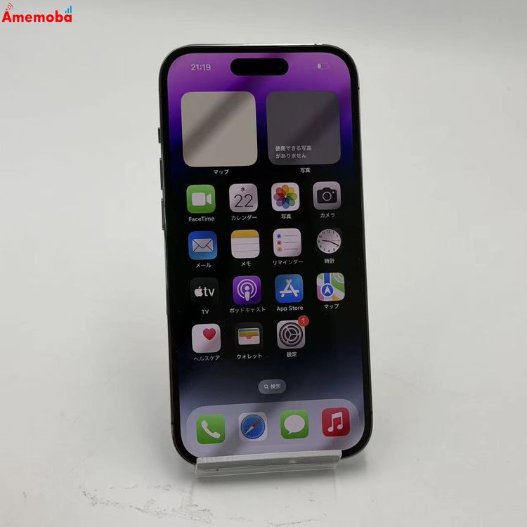 iPhone14 Pro 128GB �ǥ����ץѡ��ץ� NQ0F3J/A Apple��SIM�ե꡼