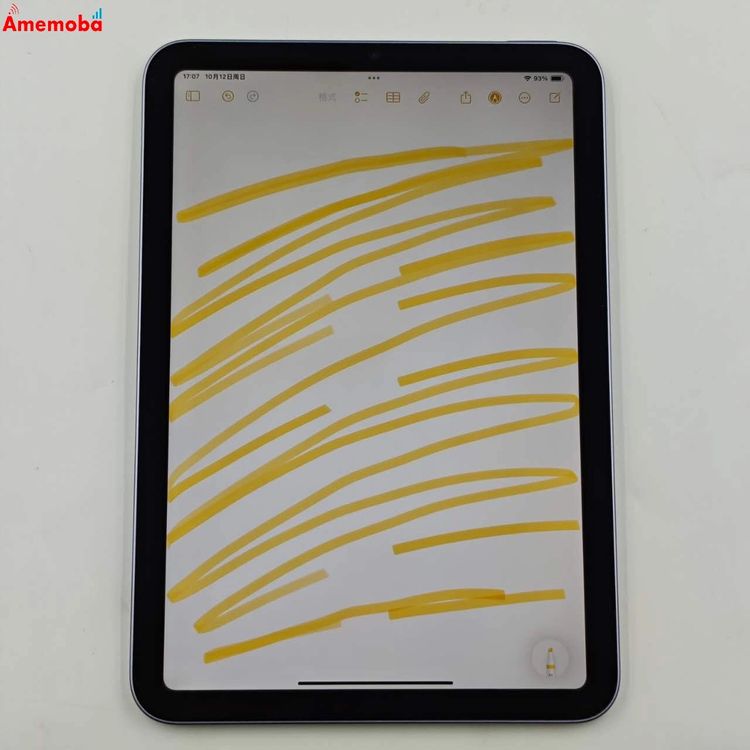 iPad mini 6 Wi-Fiǥ 64GB ѡץ MK7R3LL/A 