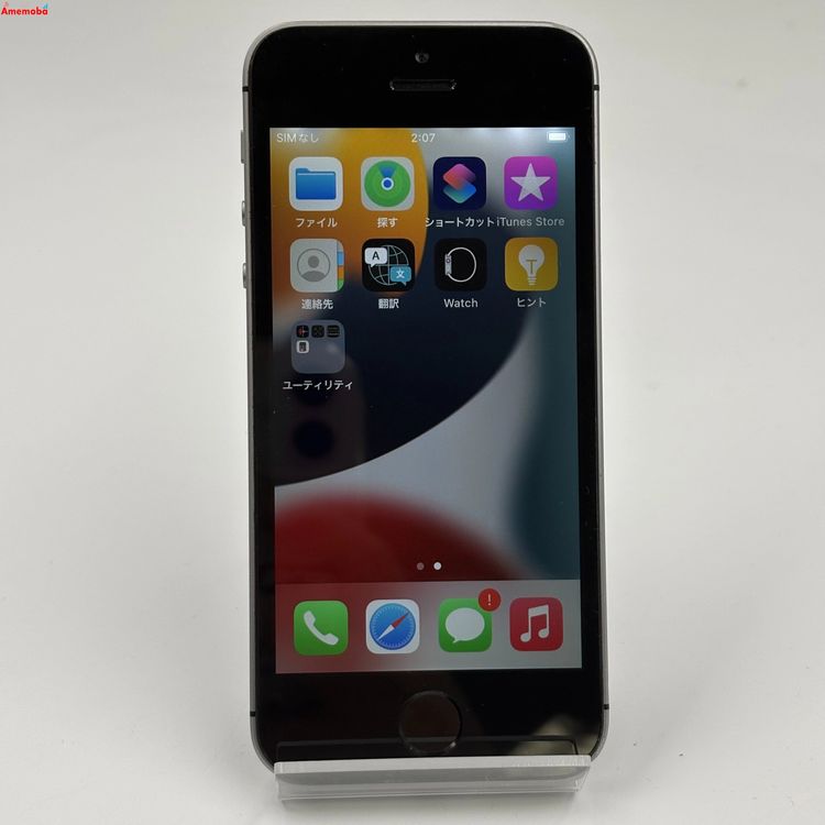 iPhoneSE 128GB ���ڡ������쥤 MP862J/A AU��SIM�ե꡼ �������