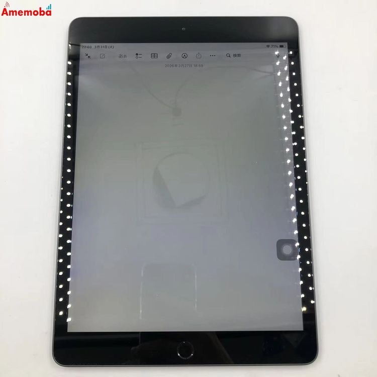 iPad ��8���� Wi-Fi��ǥ� 128GB ���ڡ������쥤 MYLD2ZP/A �������