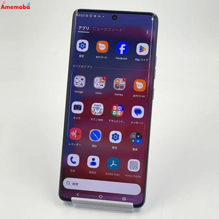 motorola edge 50s pro 8GB/256GB ��奯����٥���� XT2403-4