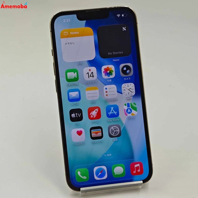 ®ȯiPhone13 Pro 256GB  MLUQ3J/A AUSIMե꡼