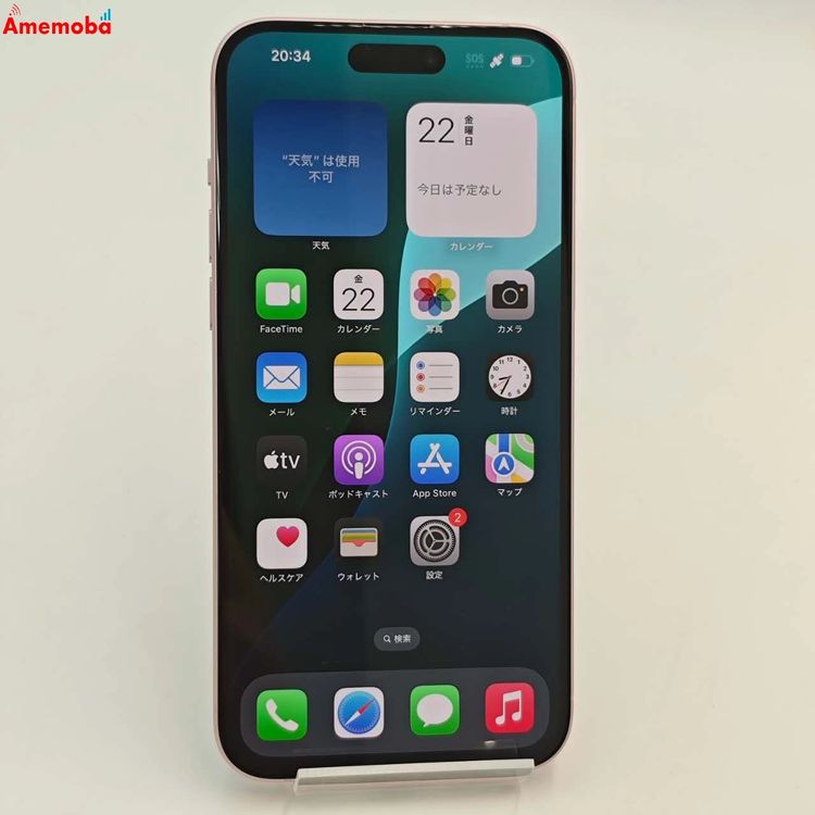 iPhone15 Plus 256GB ԥ MU0H3J/A  AppleSIMե꡼ 