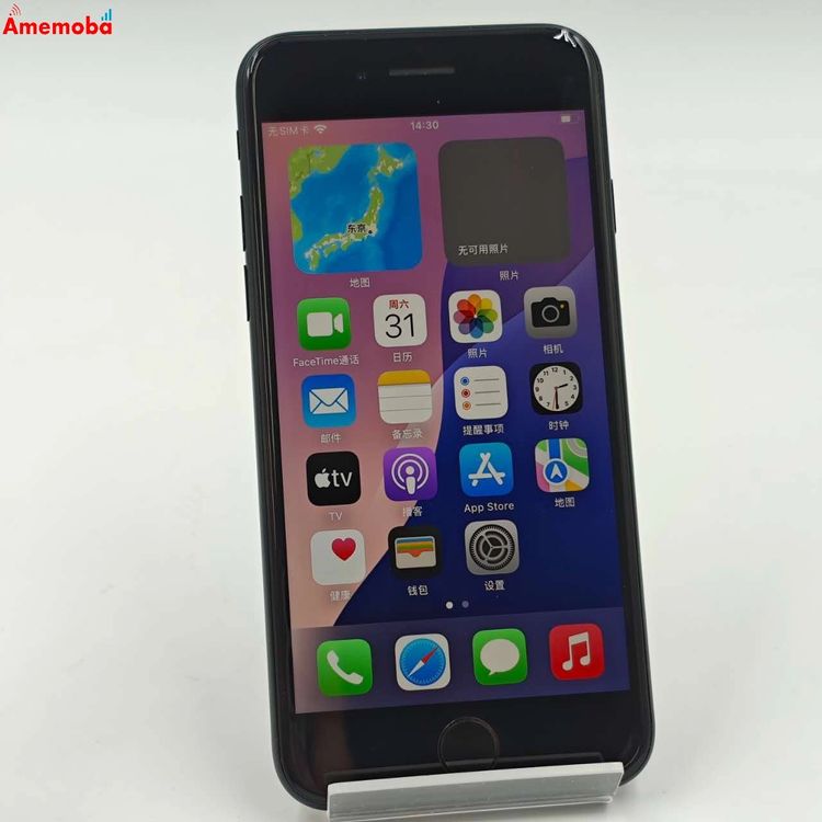 iPhoneSE ��3���� 64GB �ߥåɥʥ��� MMYC3J/A Apple��SIM�ե꡼  ��