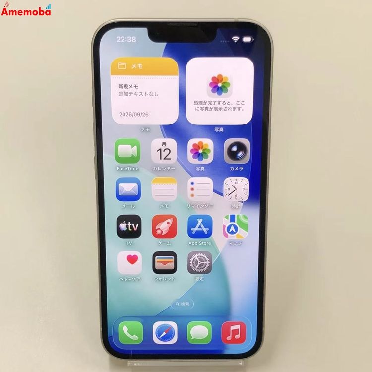 ��®ȯ��iPhone13 128GB �������饤�� MLND3J/A AU��SIM�ե꡼ ����