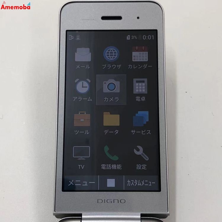 ��®ȯ��DIGNO ��������3����С� NP902 SoftBank��SIM�ե꡼ ����