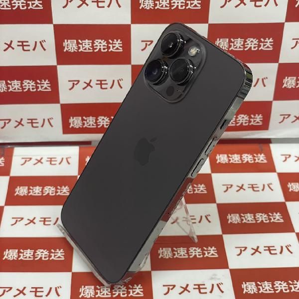 ムスビー｜爆速発送iPhone14 256GB Apple版SIMフリー バッテリー86 