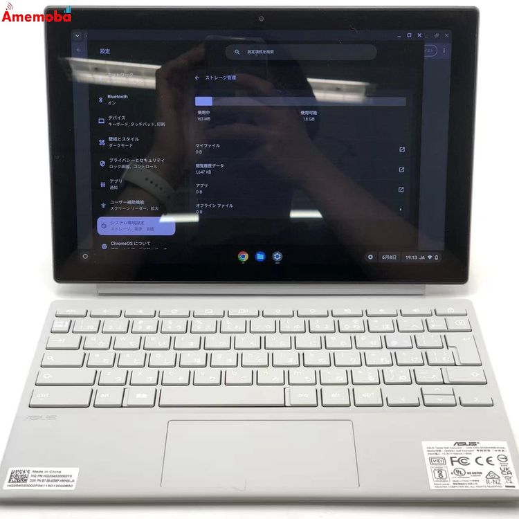 Chromebook CM30 Detachable(CM3001) CM3001DM2A-R700