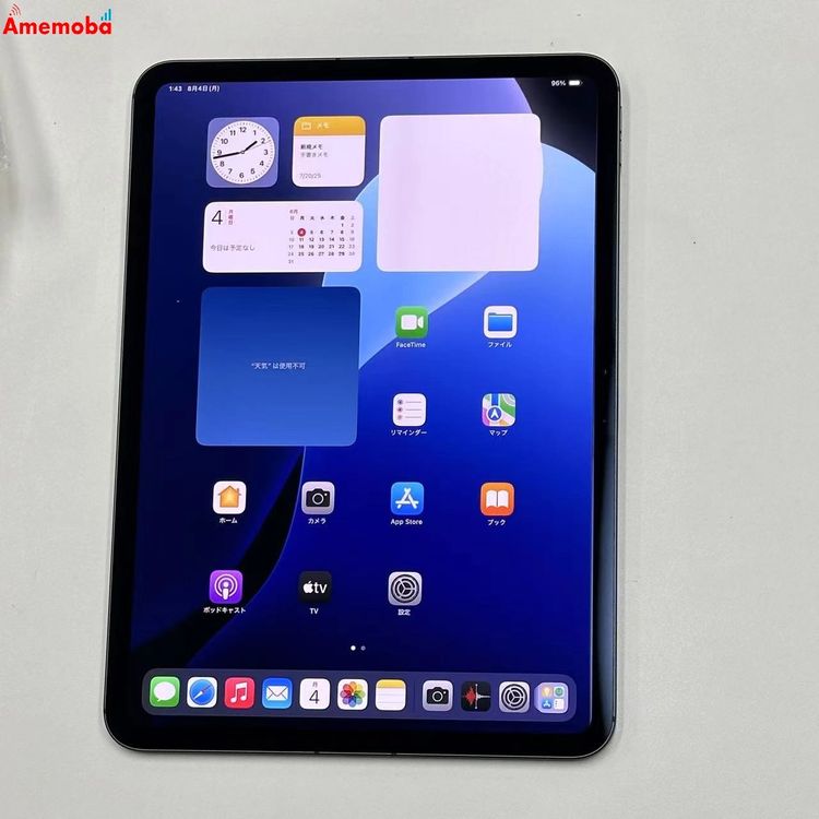 iPad Pro 11 5 256GB ڡ֥å MVW13J/A AUSIM