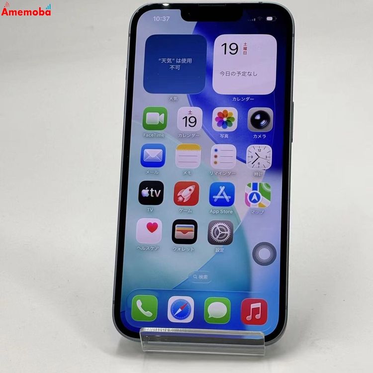 ��®ȯ��iPhone14 256GB �֥롼 MPWN3J/A AU��SIM�ե꡼