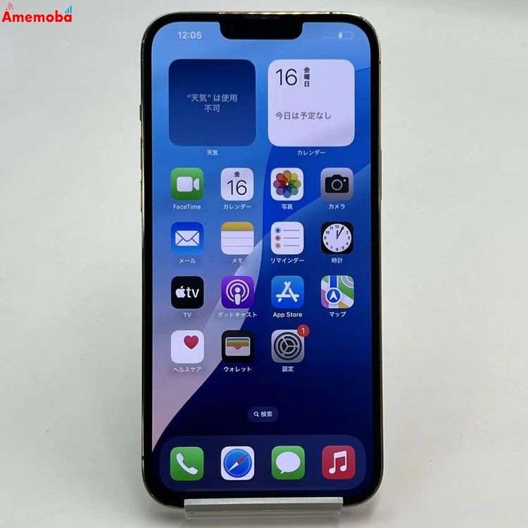 iPhone13 Pro Max 128GB ������� MLJ63J/A docomo��SIM�ե꡼