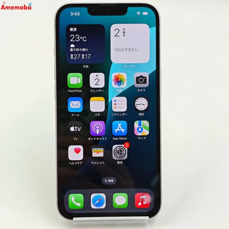 ®ȯiPhone14 256GB ѡץ MPW93J/A AppleSIMե꡼ 
